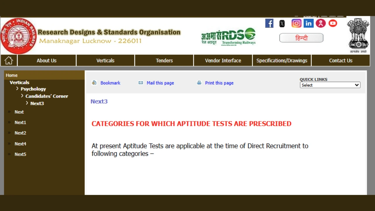 RRB ALP CBAT Result 2025